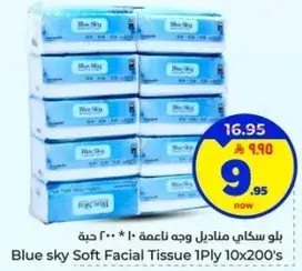 Blue Sky Soft Facial Tissue 1Ply 10x200's