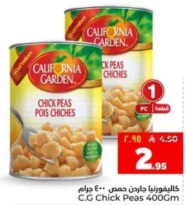 California Garden Chick Peas 400g