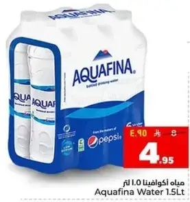 Aquafina Water 1.5L