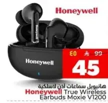 هانيول سماعات اذن لاسلكيه مكسيه V1200.