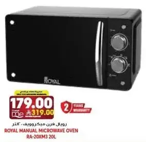 Royal Manual Microwave Oven RA-20XM3 20L
