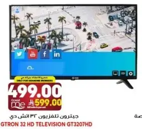 Gtron 32 HD Television GT3207HD.