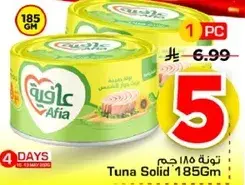 Afia Tuna Solid 185Gm