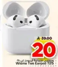Wireless TWS Earbuds T23
