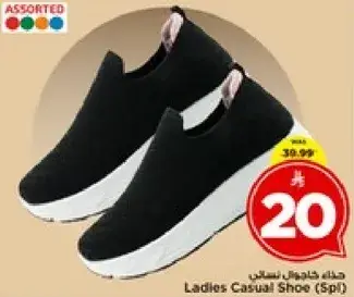 حذاء كاجوال نسايي (SPL)