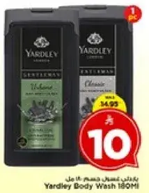Yardley Body Wash 180 ml
