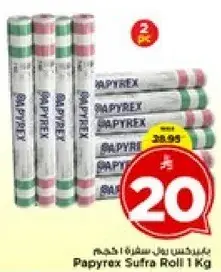 Papryex Sufra Roll 1 Kg