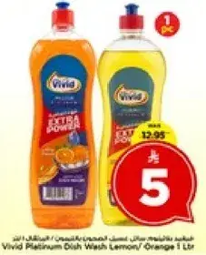 Vivid Platinum Dish Wash Lemon/Orange 1L