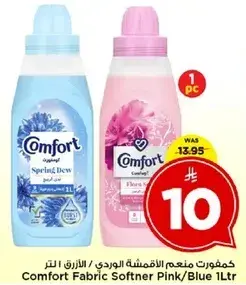Comfort Fabric Softner Pink/Blue 1L