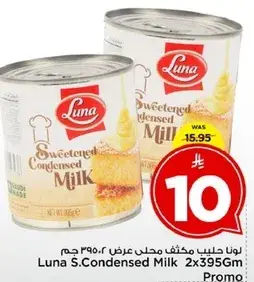 Luna Sweetened Condensed Milk 2x395Gm