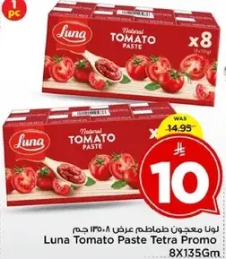Luna Tomato Paste Tetra Promo 8x135Gm