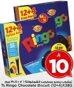 Ts Ringo Chocolate Biscuit 12+4x38g