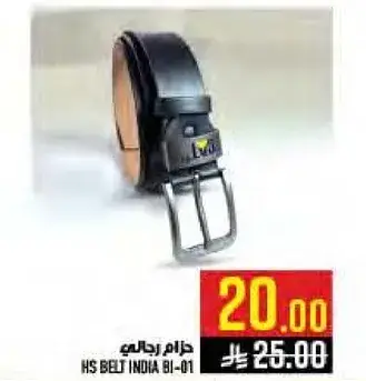 حزام رجالي HS BELT INDIA BI-01