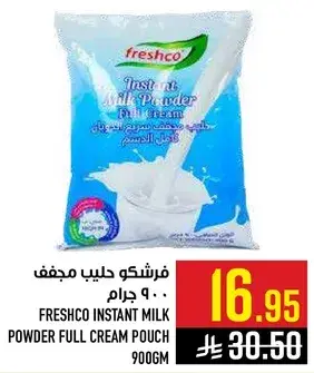 Freshco Instant Milk Powder Full Cream 900gm