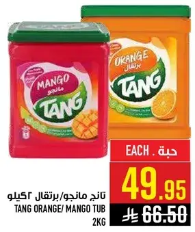 Tang orange/mango tub 2kg.