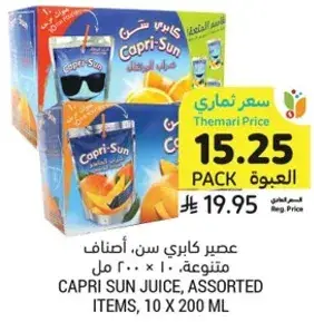 CAPRI SUN JUICE, ASSORTED ITEMS, 10 X 200 ML