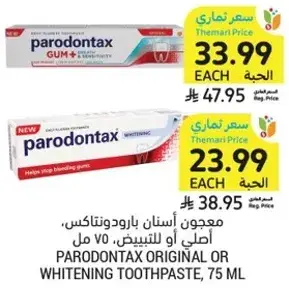Parodontax Original or Whitening Toothpaste, 75 ml