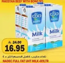 نادك حليب كامل الدسم 4 لتر