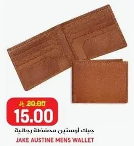 Jake Austine men's wallet