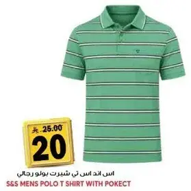 اس اند اس تي شيرت بولو رجالي مع جيب