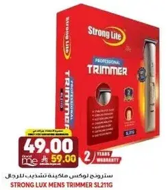 Strong Lux Mens Trimmer SL211G