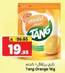 Tang Orange Powder 1 Kg