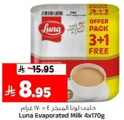 Luna Evaporated Milk 4x170g