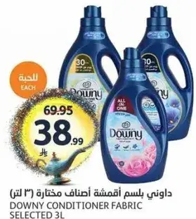Downy Conditioner Fabric Selected 3L