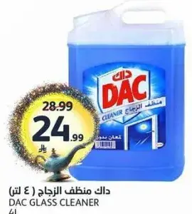 داك منظف زجاج 4 لتر