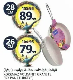 Korkmaz Volkanit granite fry pan, 28 cm.