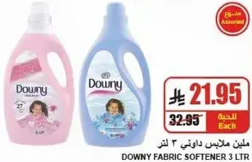 Downy fabric softener 3 liters.