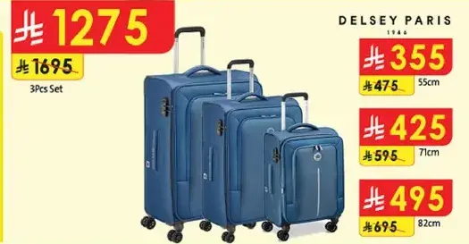 ديلسي باريس مجموعه 3 قطع