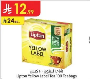 Lipton Yellow Label Tea 100 Teabags