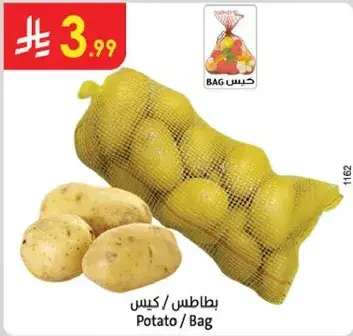 Potato / Bag