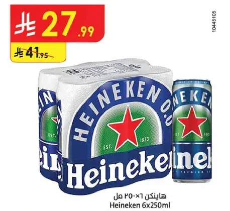 هاينكن 6×250مل