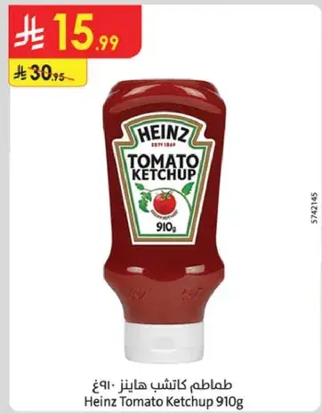 Heinz Tomato Ketchup 910g