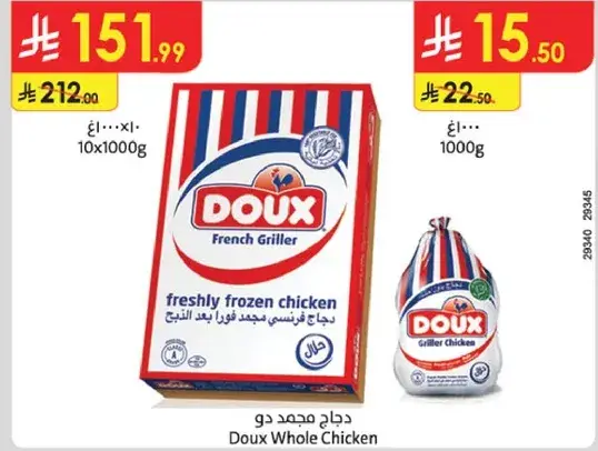 Doux Whole Chicken 10x1000g