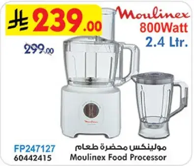 Moulinex Food Processor 2.4 Ltr.