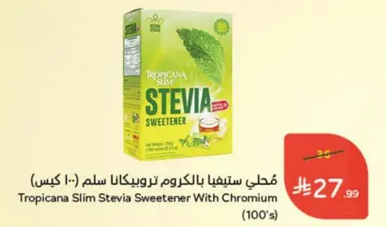 Tropicana Slim Stevia Sweetener With Chromium (100's)