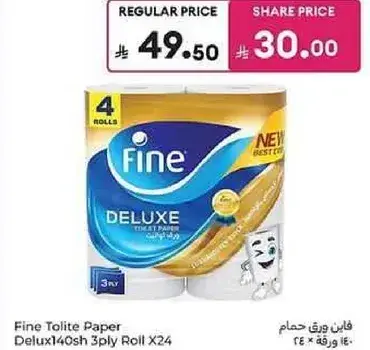 Fine Toilet Paper Deluxe 3ply Roll X24