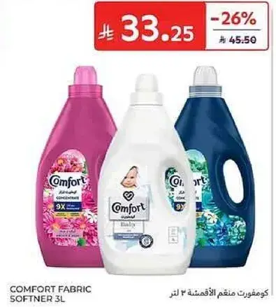 Comfort fabric softener, 3 L.