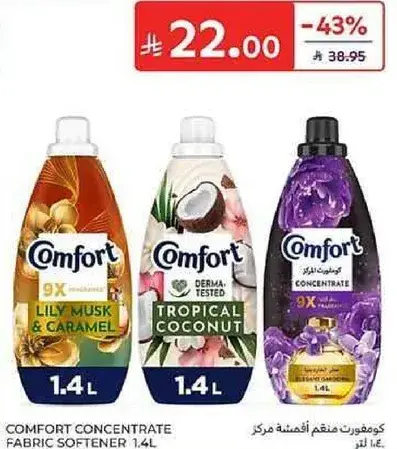 Comfort fabric softener concentrate, 1.4 L.