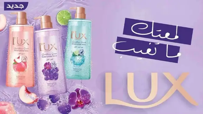 Lux Shower Gel, New Fragrance