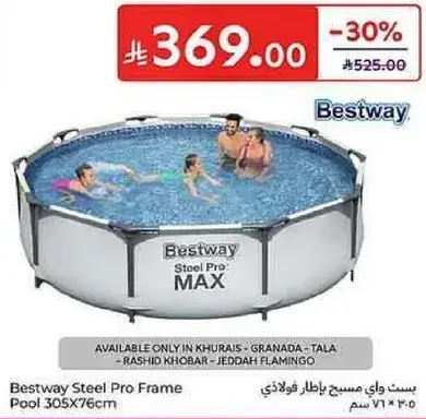 Bestway Steel Pro Frame Pool 305X76cm