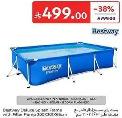 Bestway Deluxe Splash Frame with Filter Pump 300X201X66cm