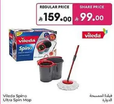 Vileda Spino Ultra Spin Mop set.