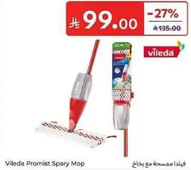 Vileda Promist Spary Mop
