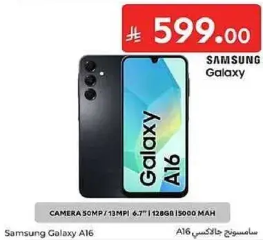Samsung Galaxy A16 with 50MP camera, 128GB storage, 5000mAh battery.