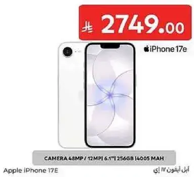 Apple iPhone 17E - 256GB