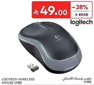 ماوس لوجيتك اللاسلكي M185